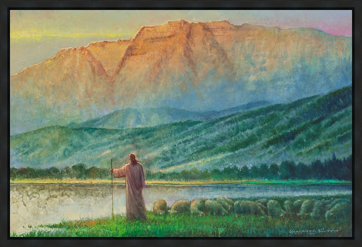 Heaven and Earth