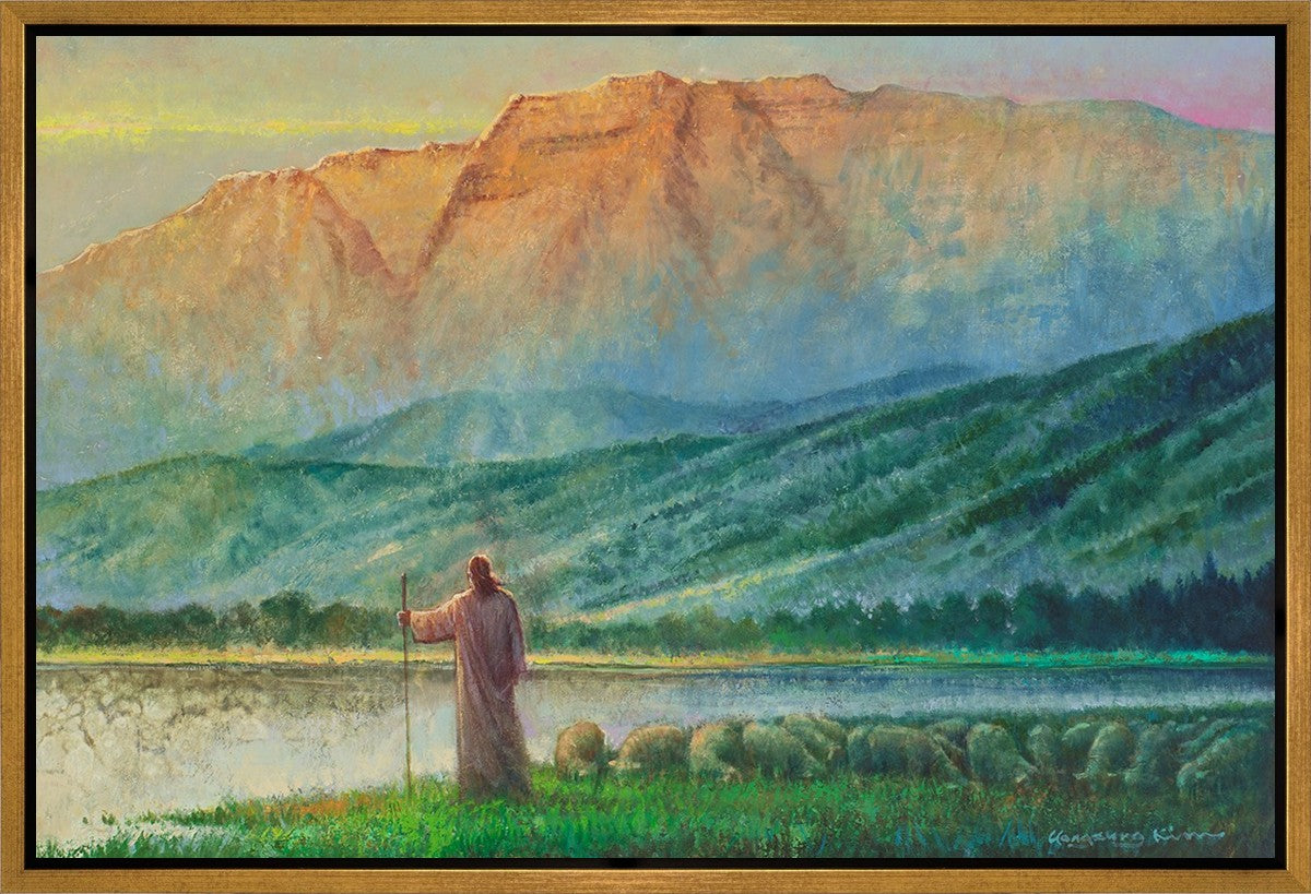 Heaven and Earth