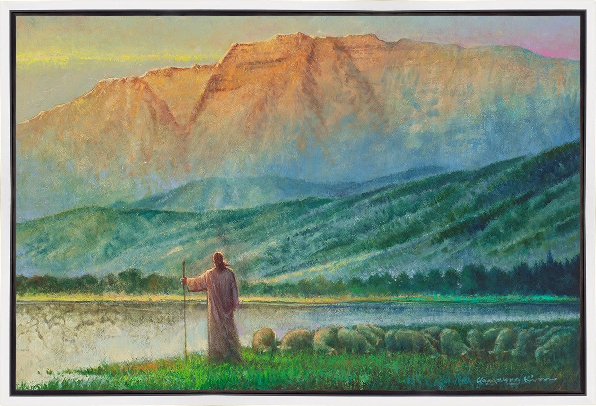 Heaven and Earth