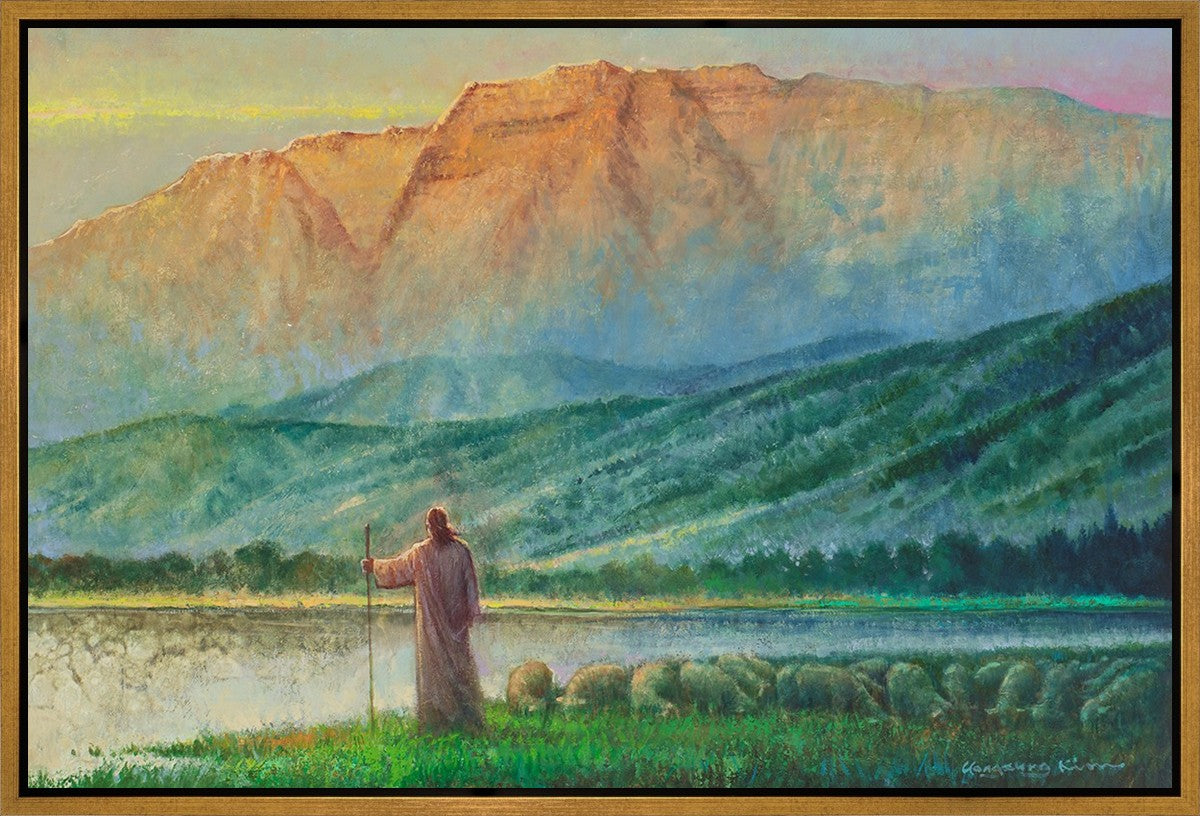 Heaven and Earth