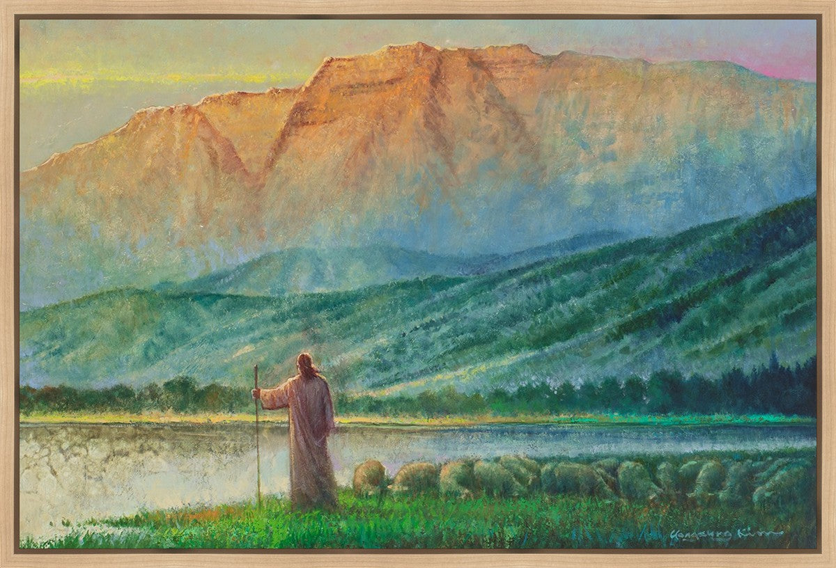 Heaven and Earth