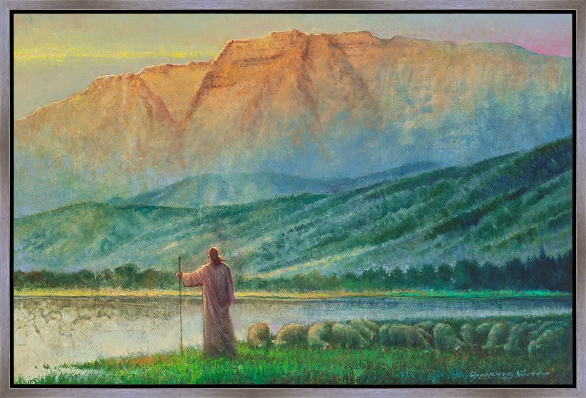 Heaven and Earth