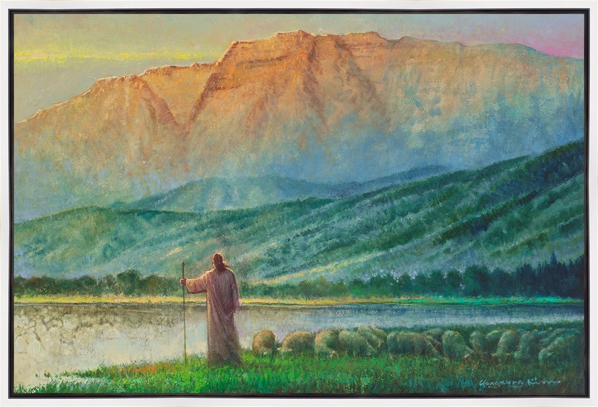 Heaven and Earth