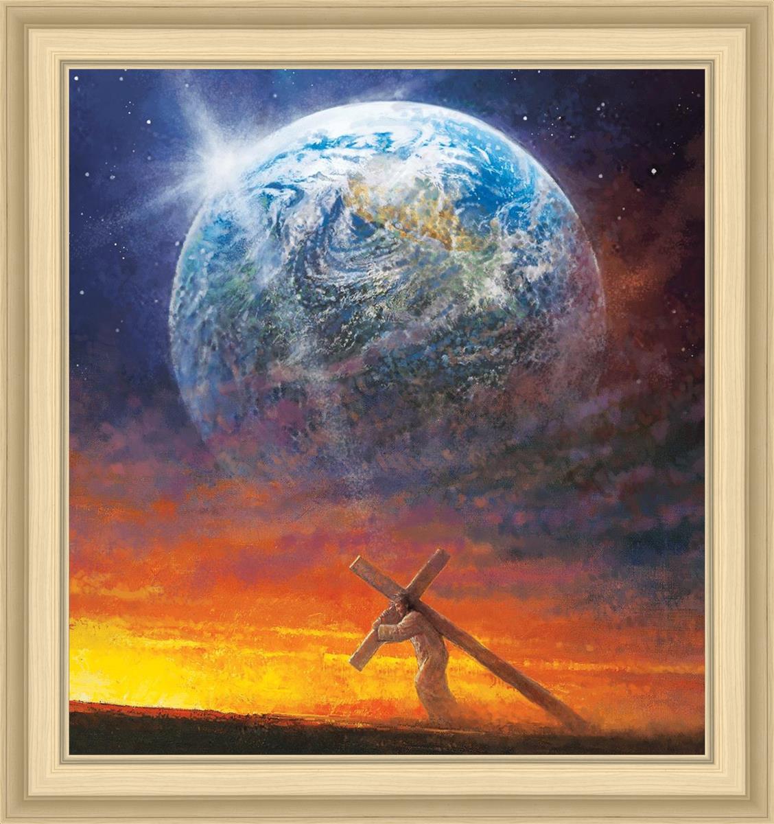 Behold, The Lamb of God
