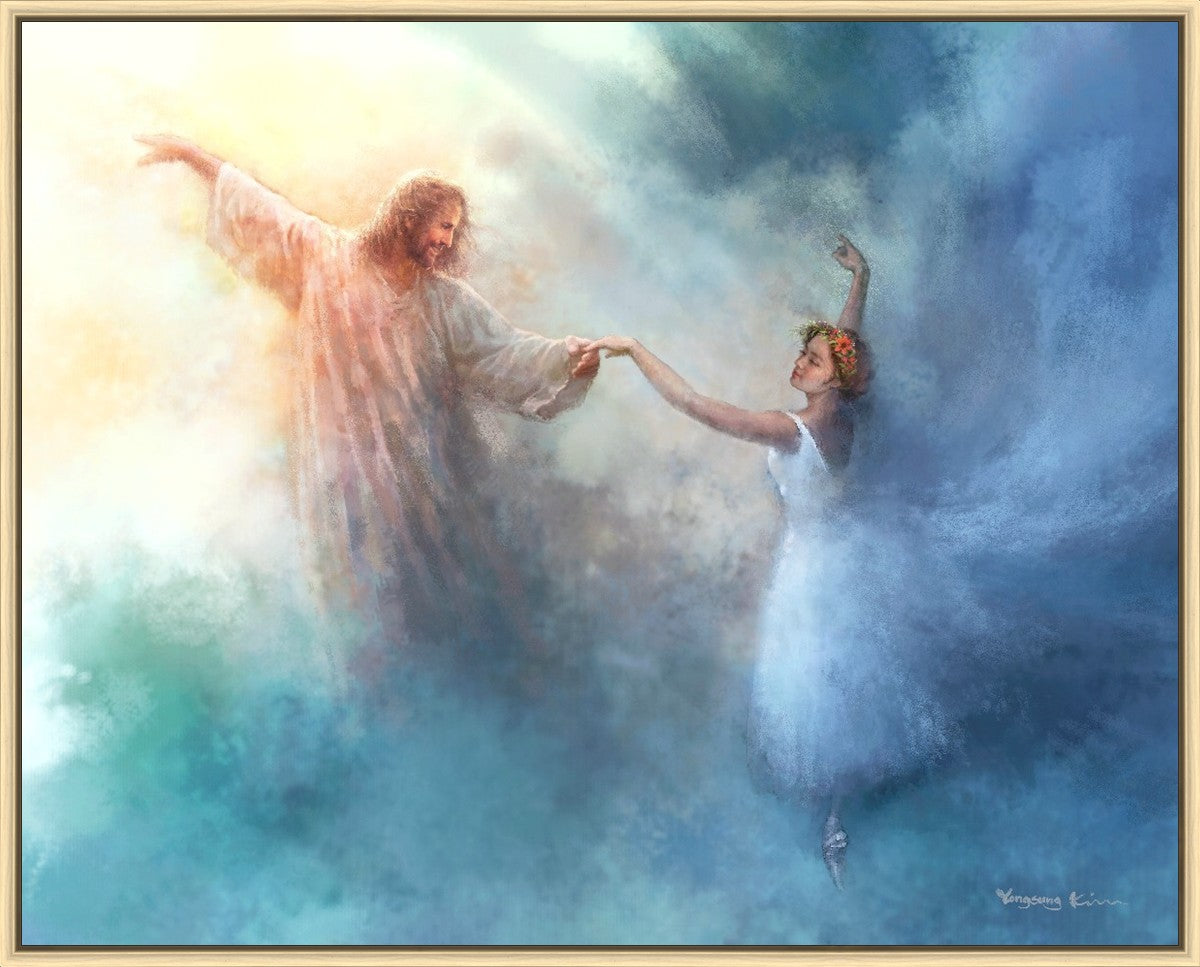 A Pas de Deux