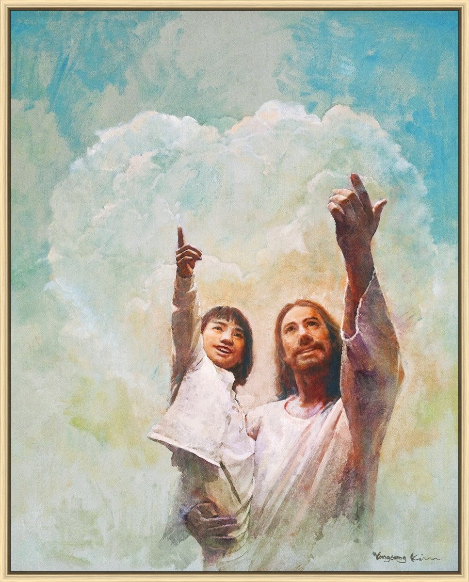 God is Love