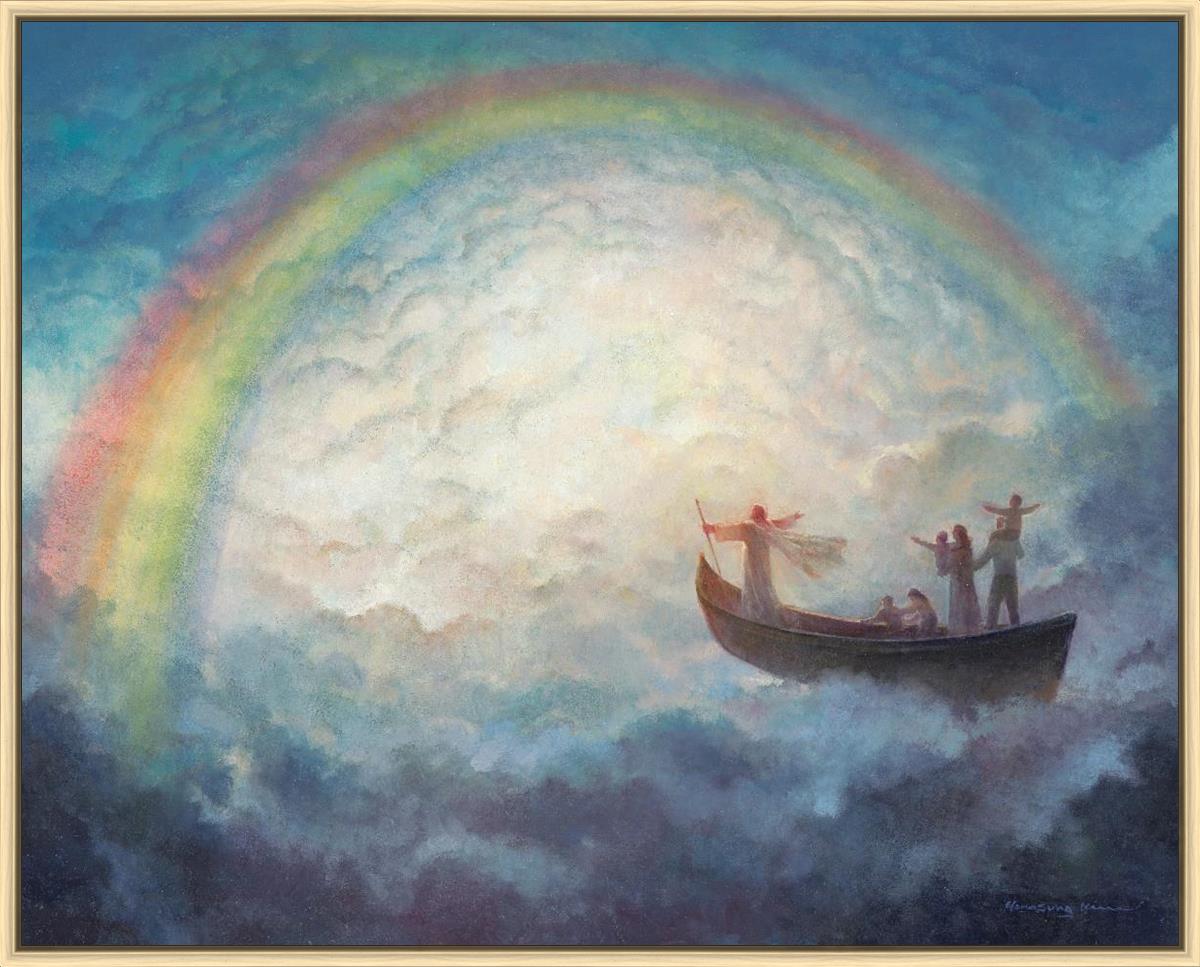 To Heaven