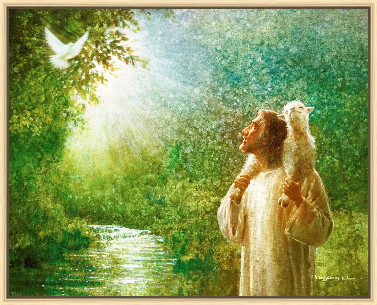 The Grace of God