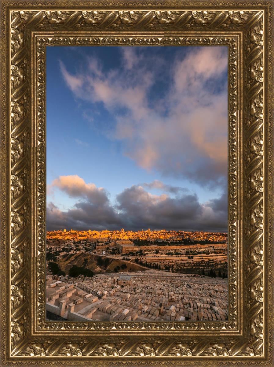 Plate 15 - O Jerusalem Vertical