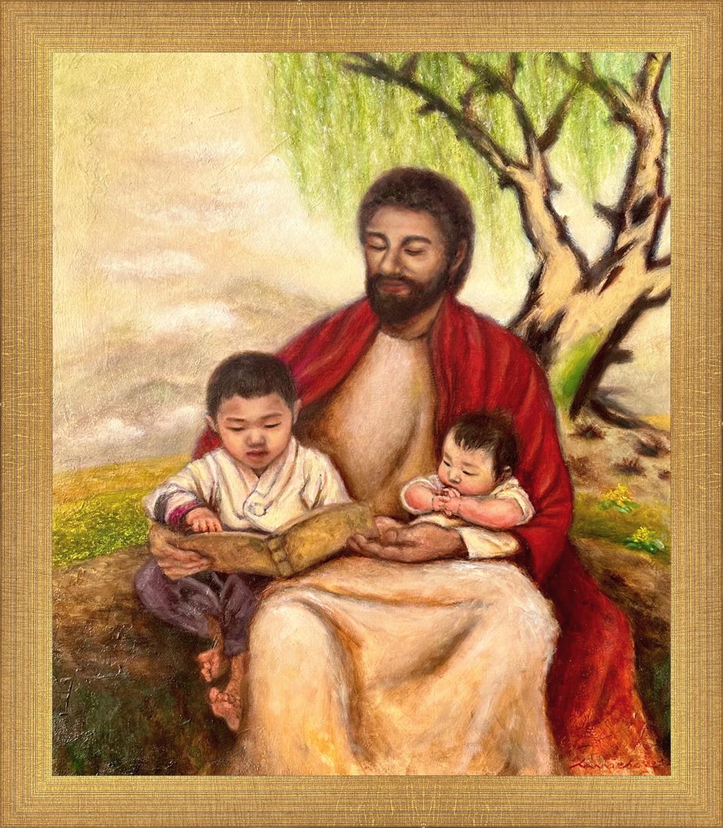 This is my beloved ones, with whom I am well pleased