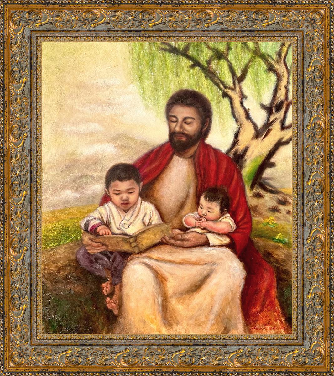 This is my beloved ones, with whom I am well pleased