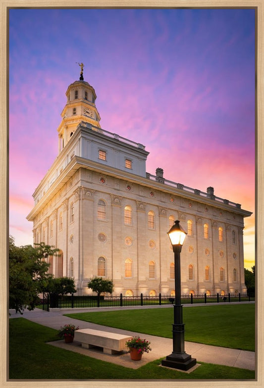 Nauvoo Pathway