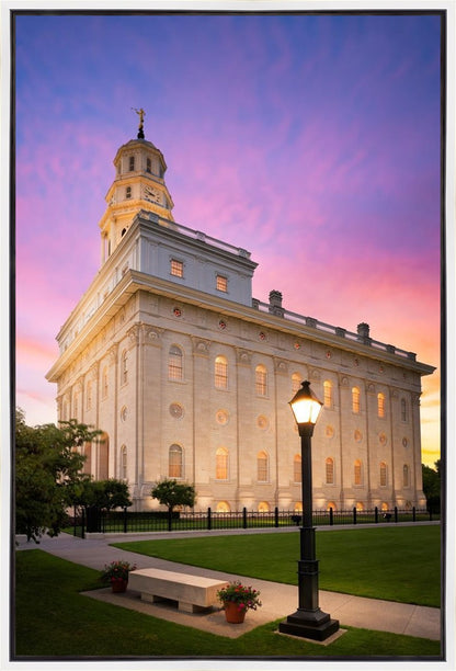 Nauvoo Pathway