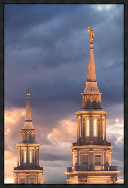 Philadelphia Inspire
