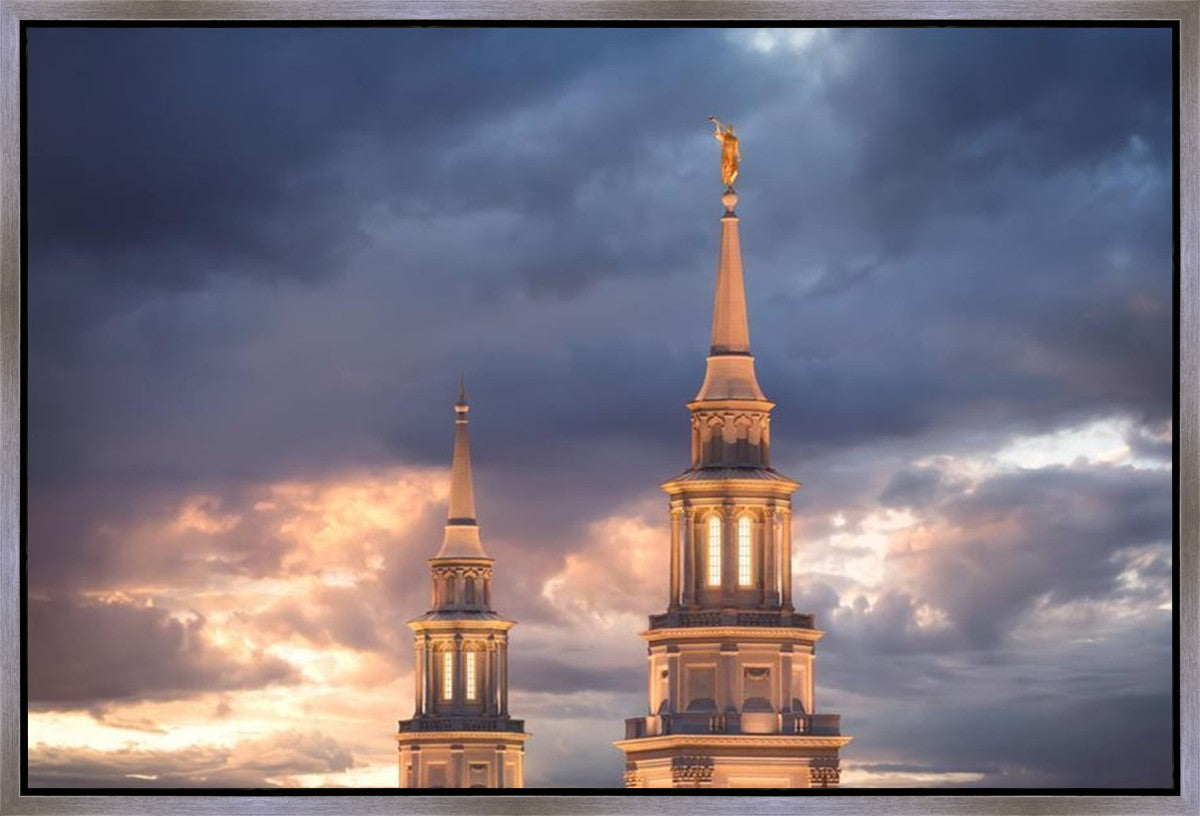 Philadelphia Inspire
