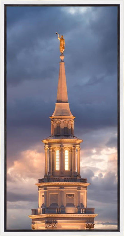 Philadelphia Inspire
