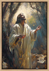 Jesus Prays in the Garden of Gethsemane Gallery Wrap