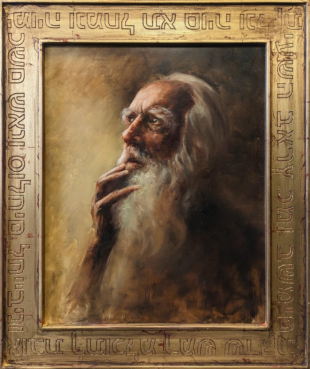 Messenger Original Artwork