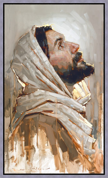 Look To God And Live Gallery Wrap