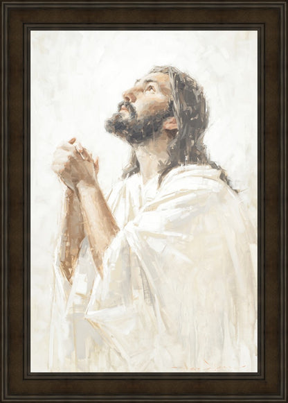 Thy Will Large Wall Art