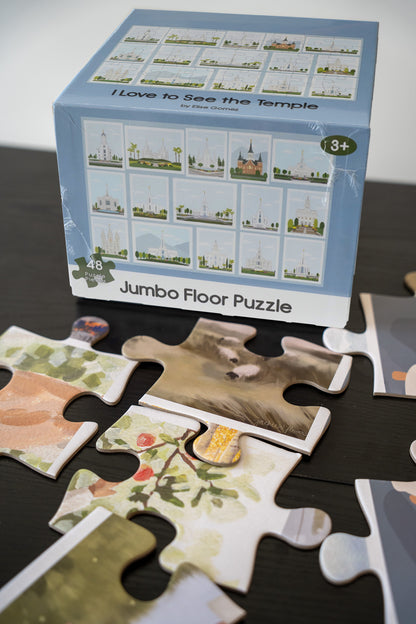 I Love to See the Temple Floor Puzzle (48 Pcs)