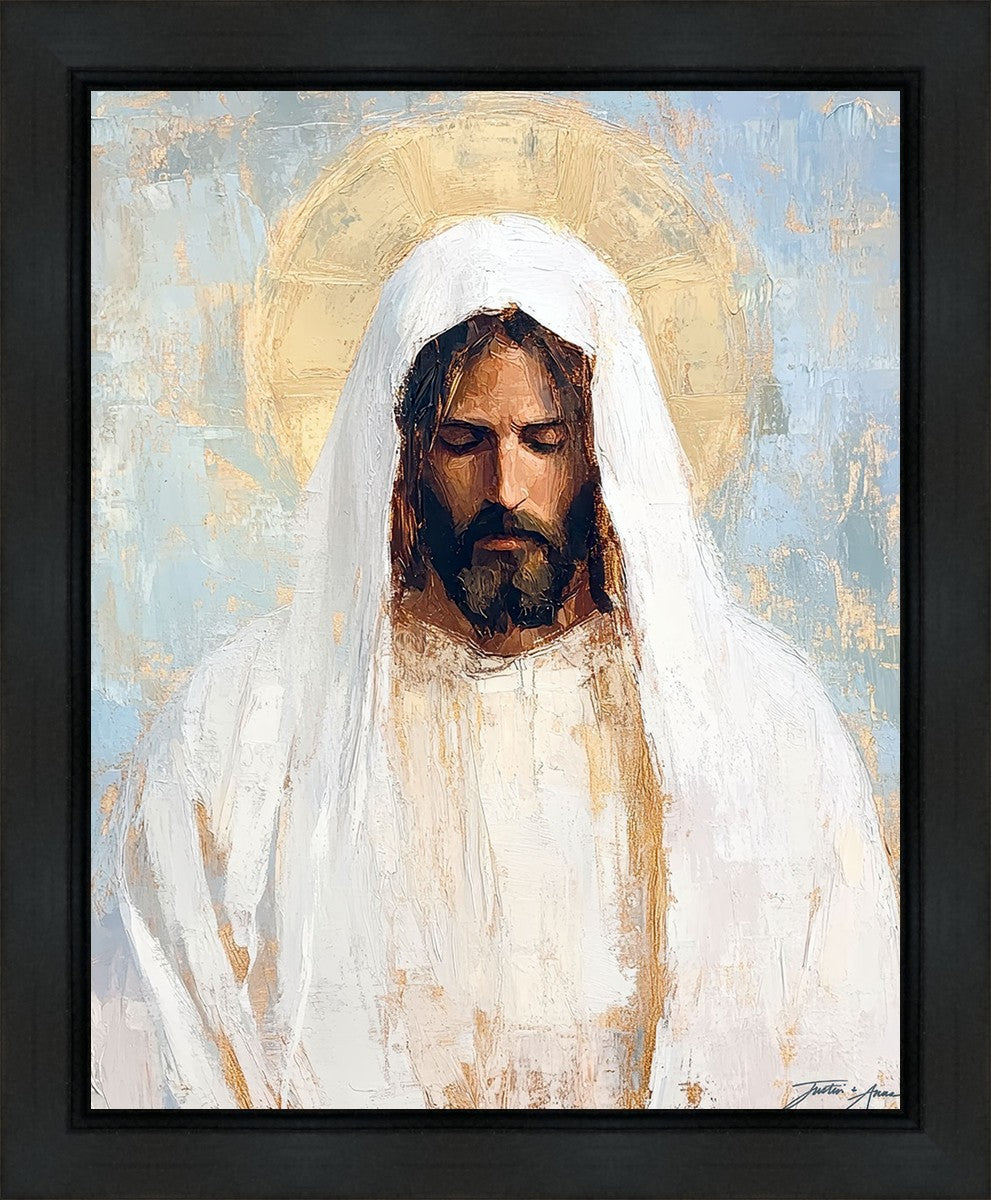 The Holy One