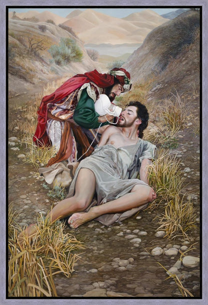 Who is My Neighbor? Gallery Wrap