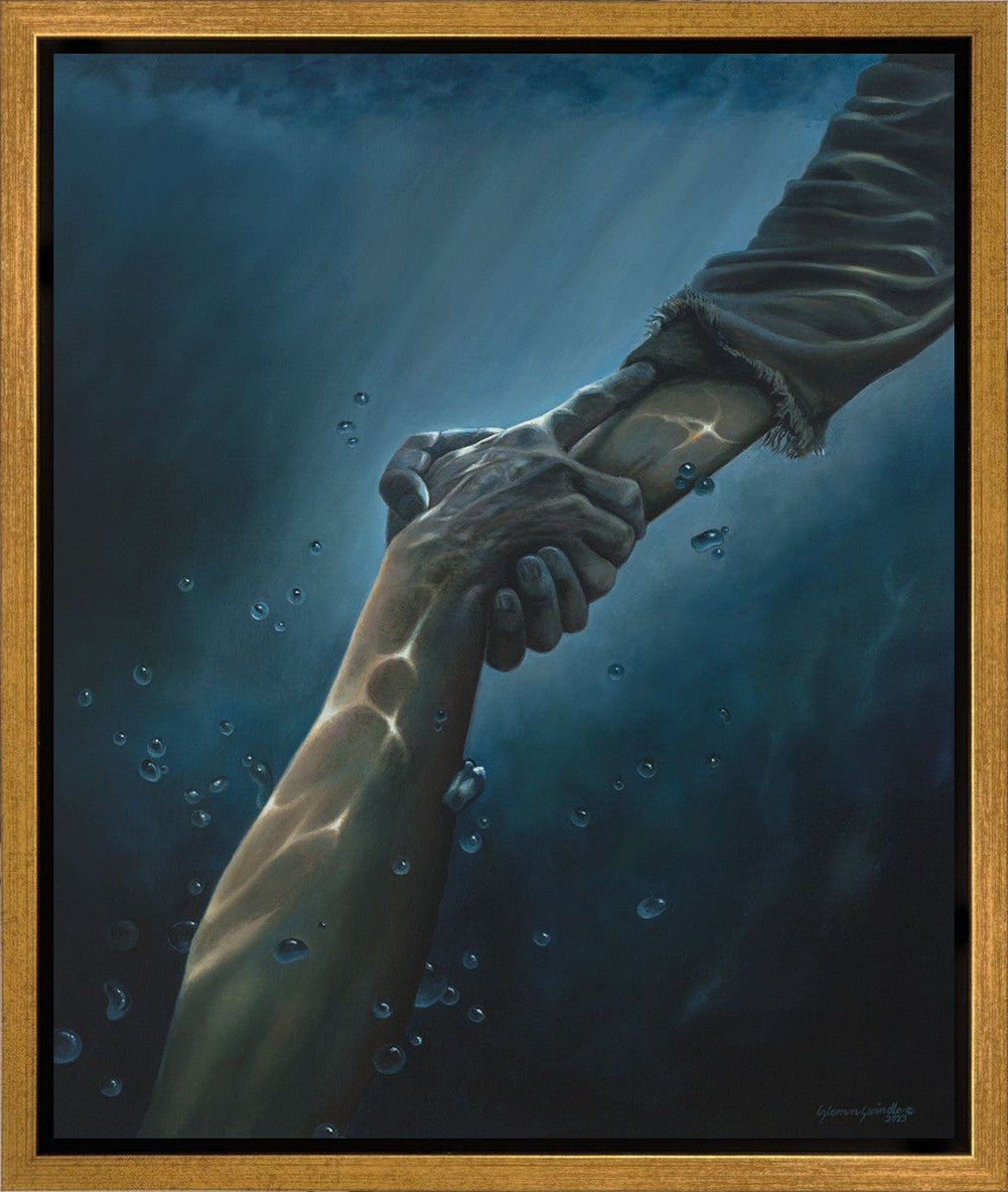Don't Let Me Go Gallery Wrap