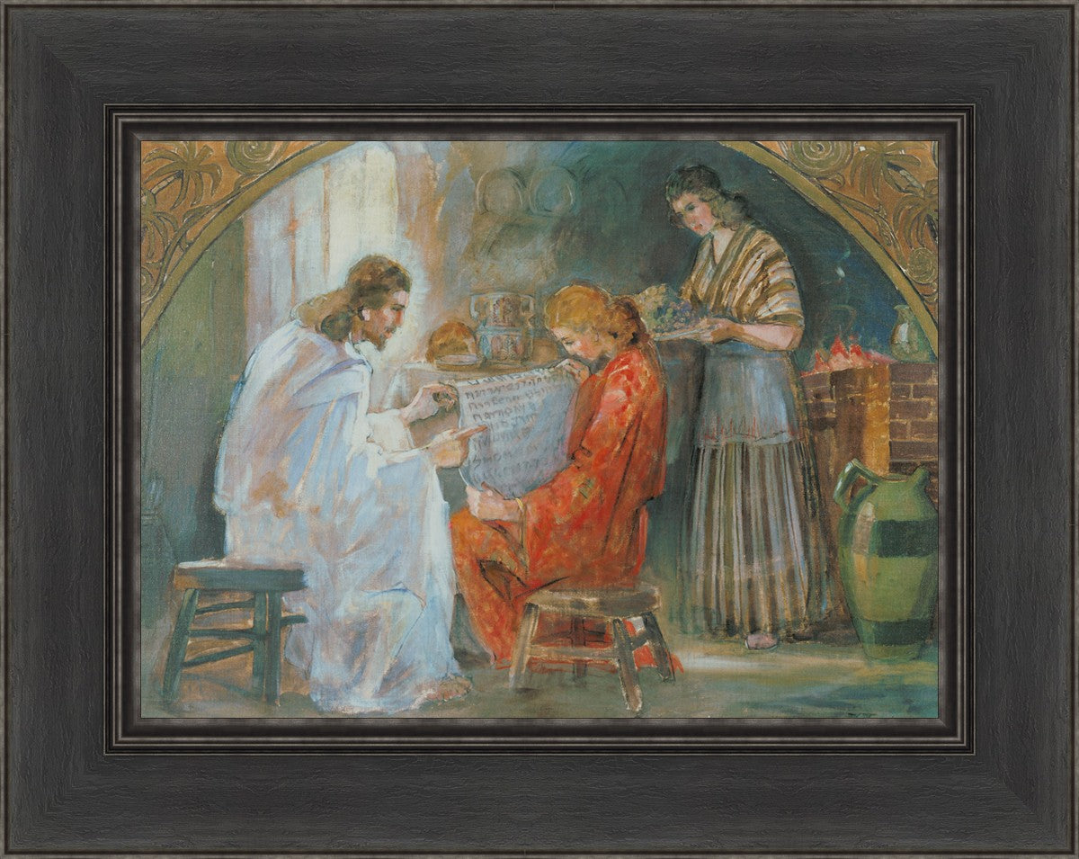 Christ With Mary And Martha