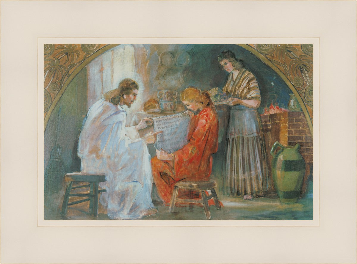 Christ With Mary And Martha