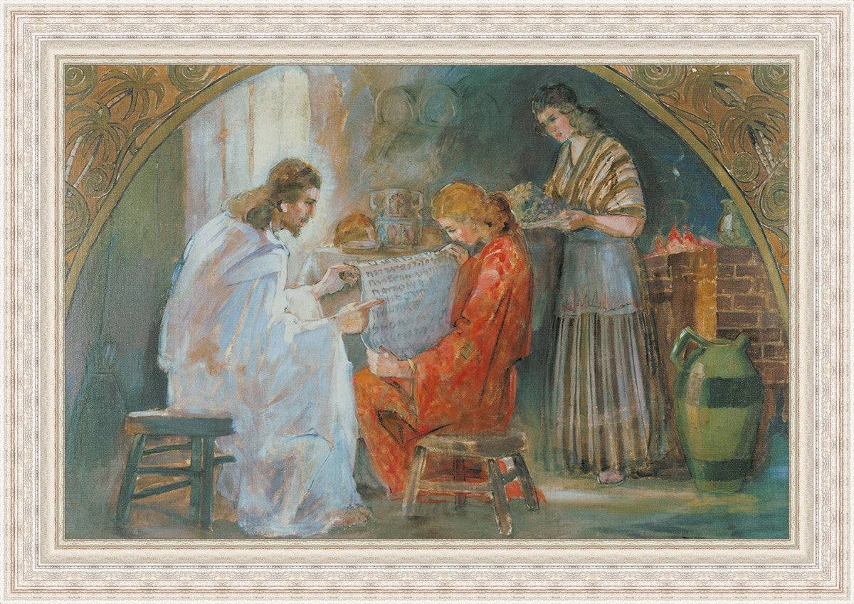 Christ With Mary And Martha