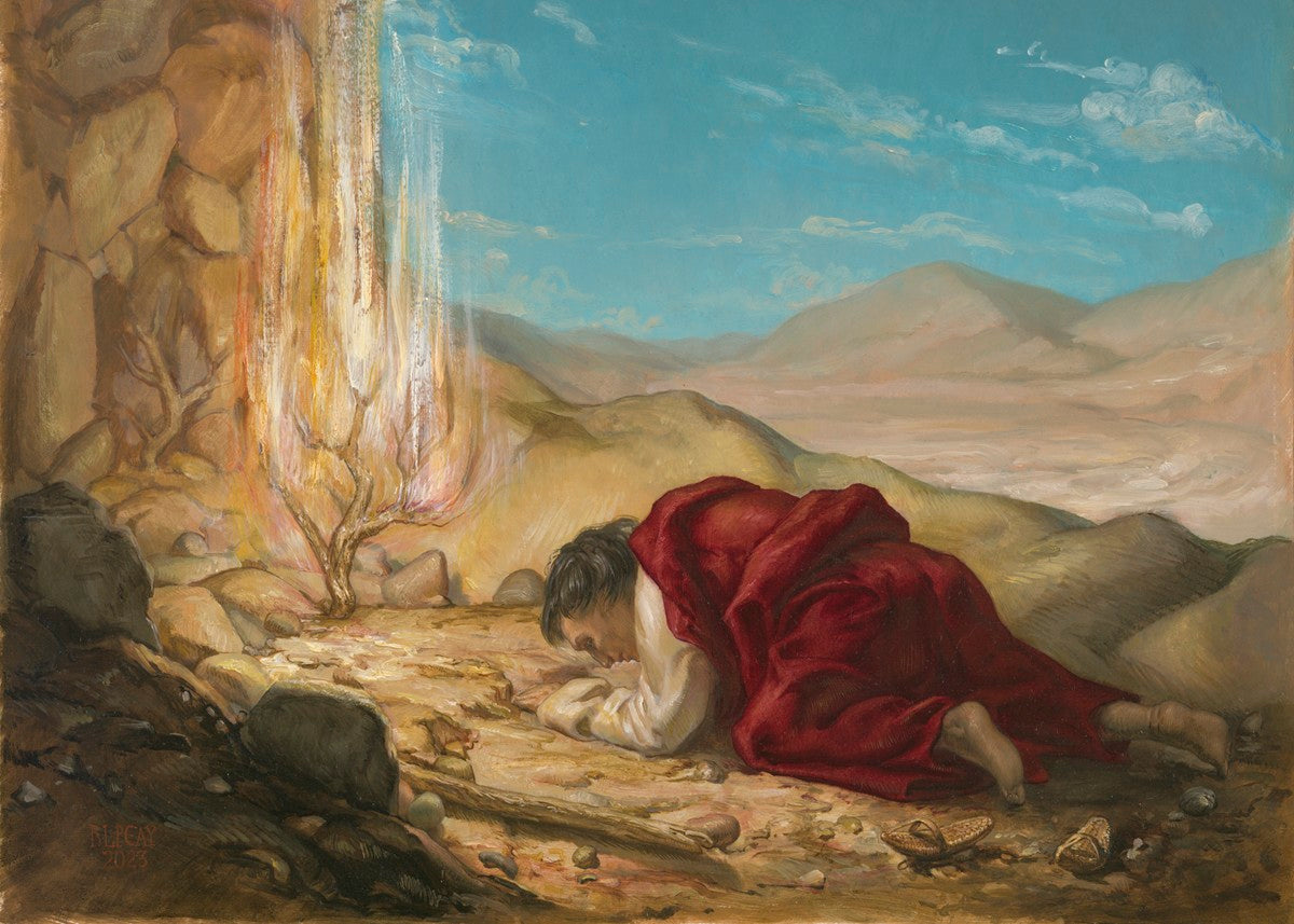 Holy Ground