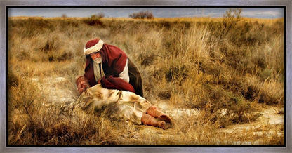 The Good Samaritan Gallery Wrap