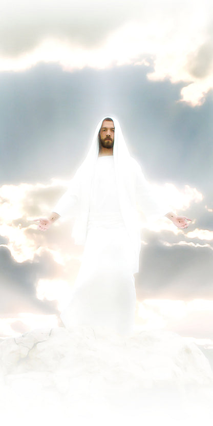 Behold
