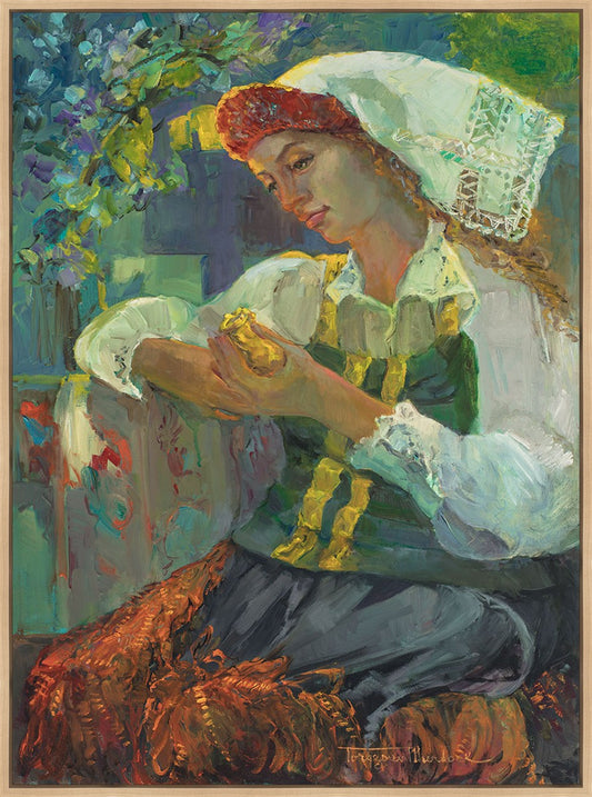 The Gift
