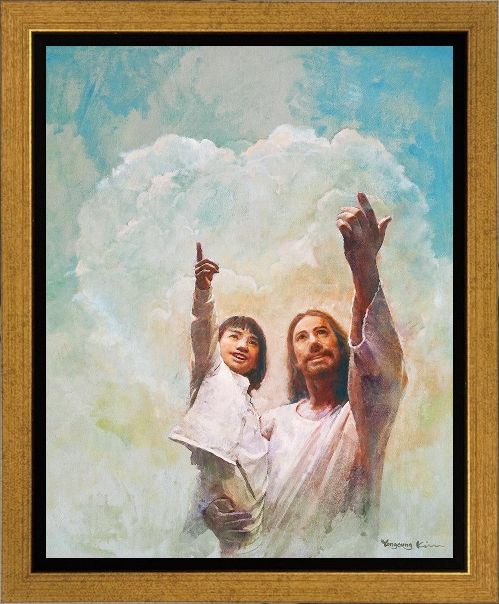 God is Love