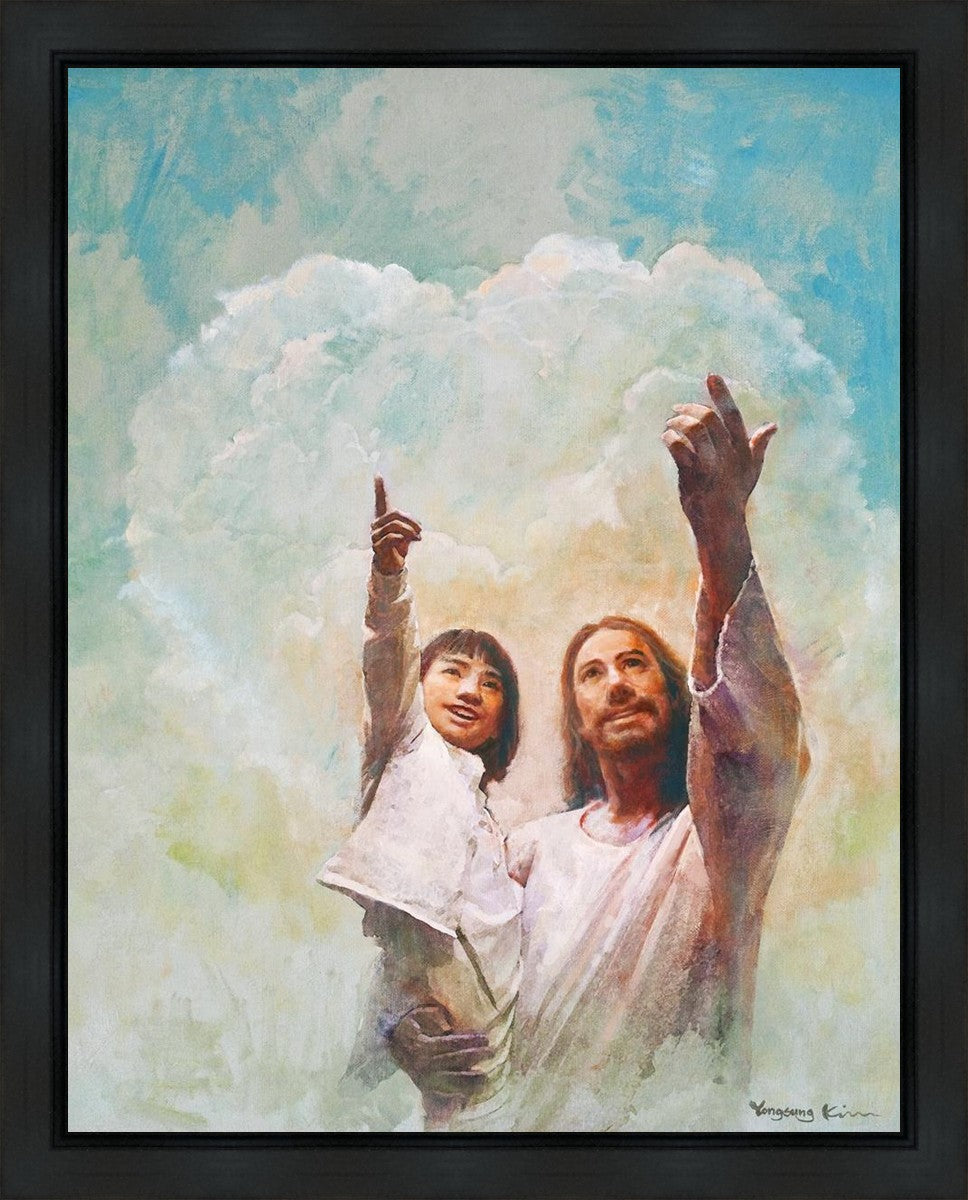 God is Love Gallery Wrap