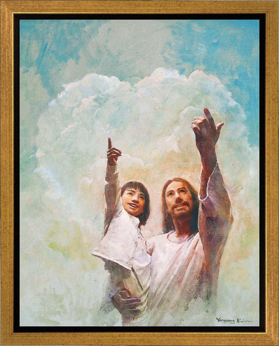 God is Love Gallery Wrap