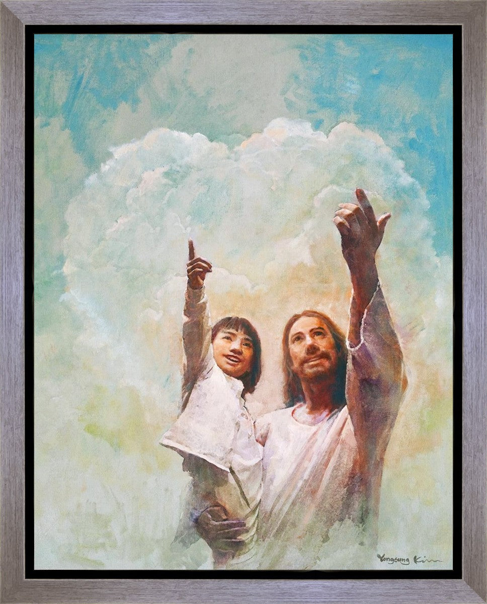God is Love Gallery Wrap