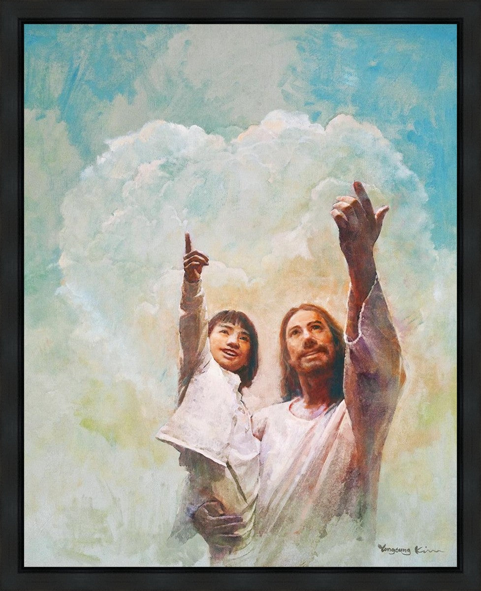 God is Love Gallery Wrap