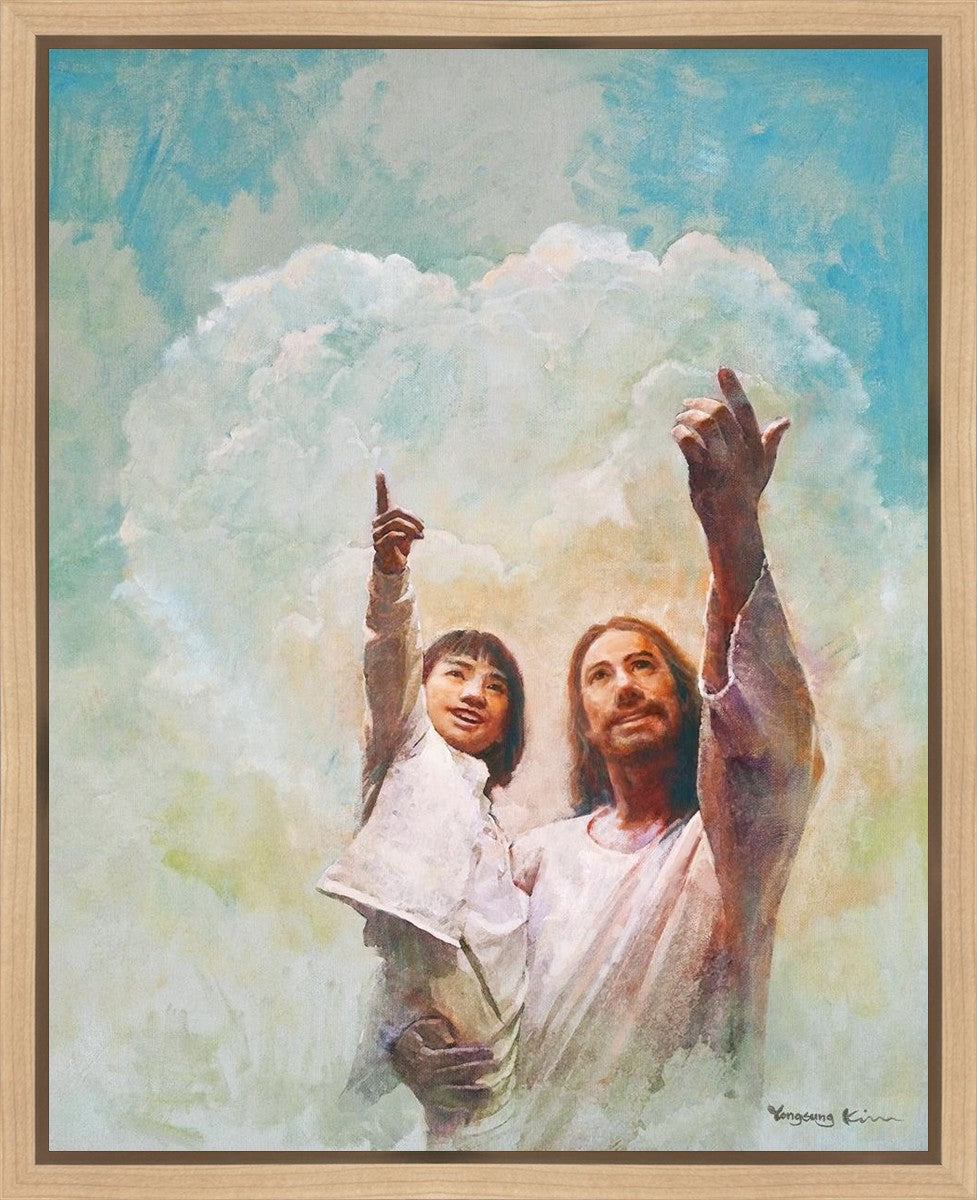 God is Love