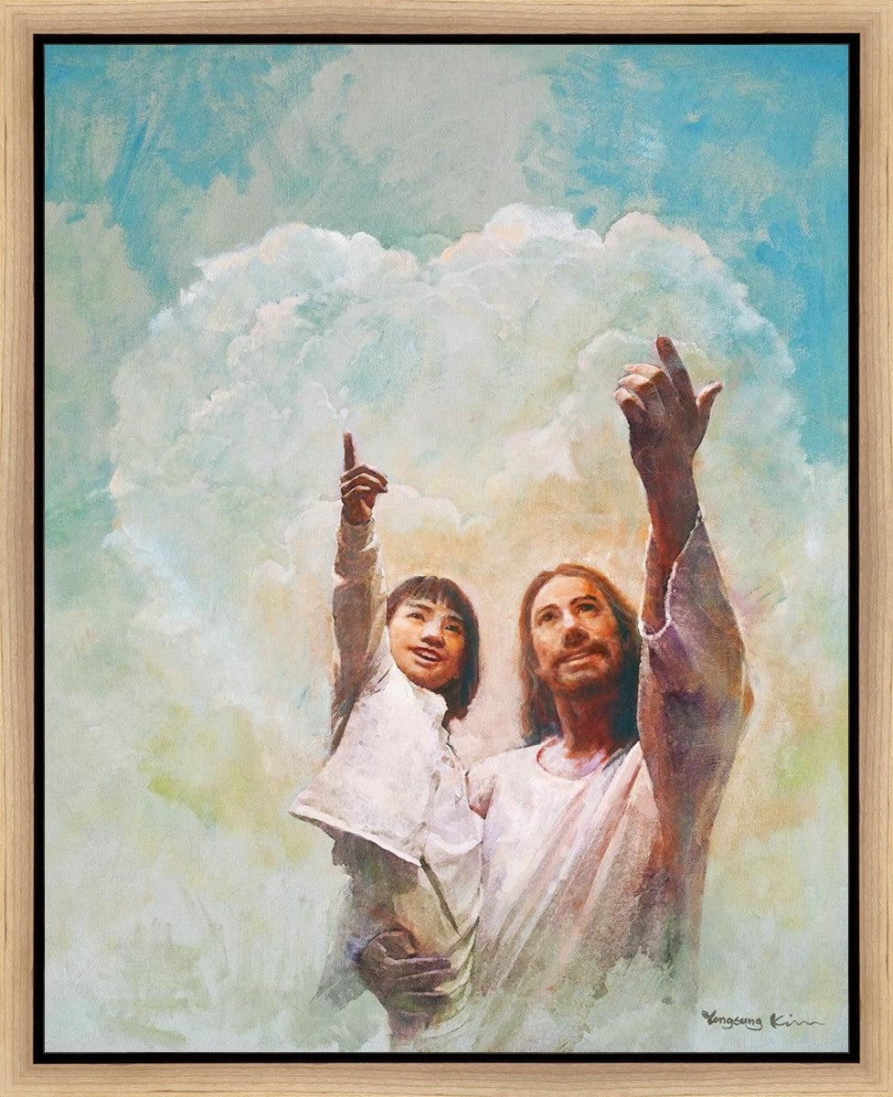 God is Love Gallery Wrap