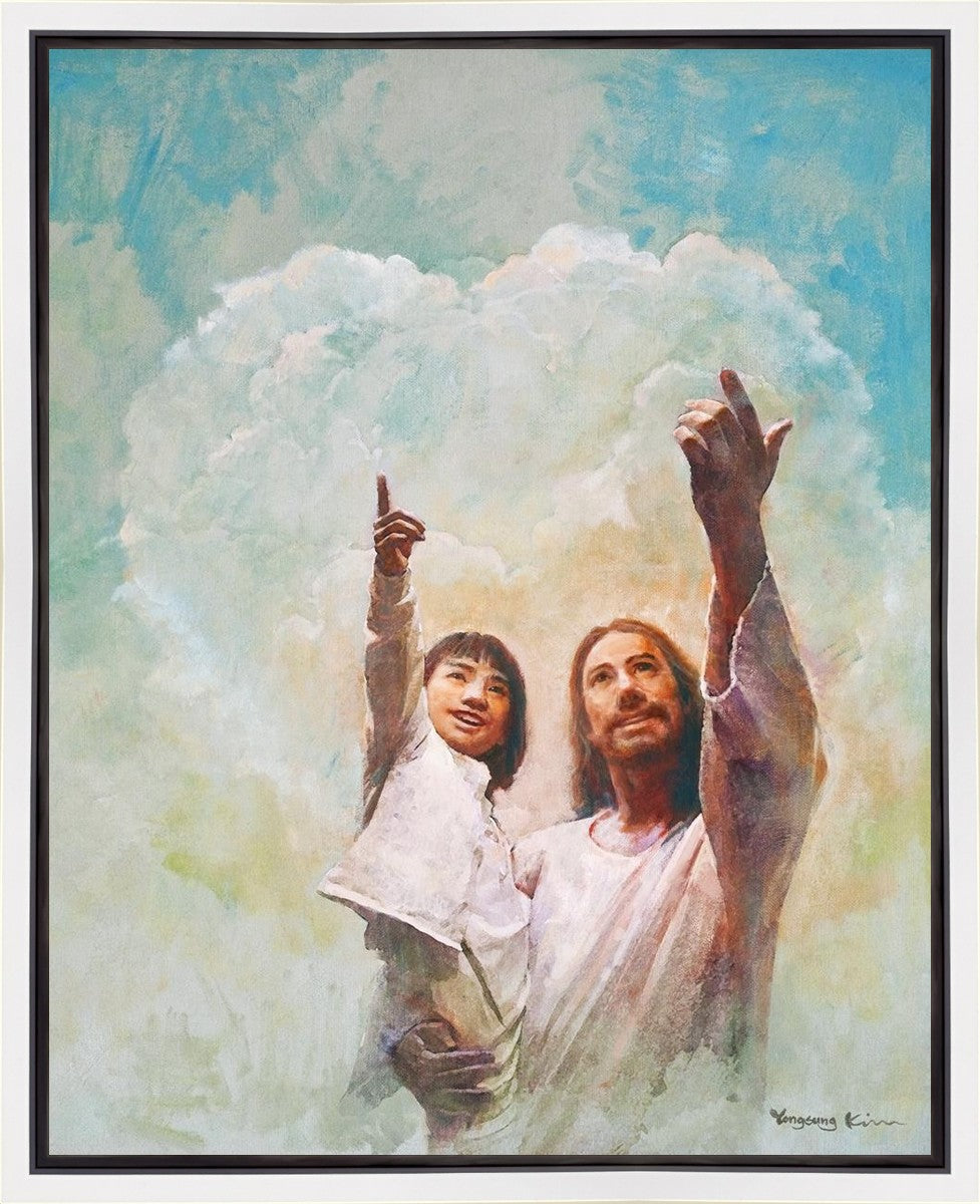 God is Love