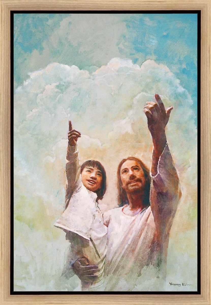 God is Love Gallery Wrap