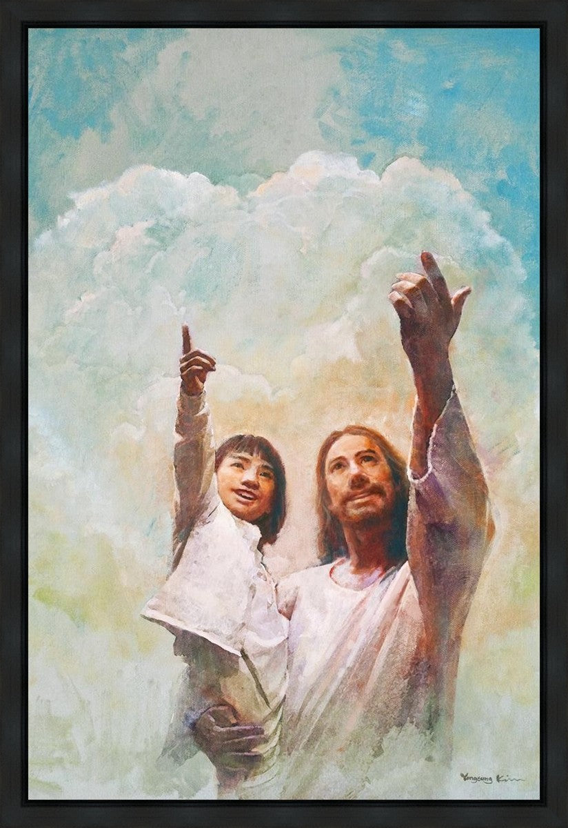 God is Love