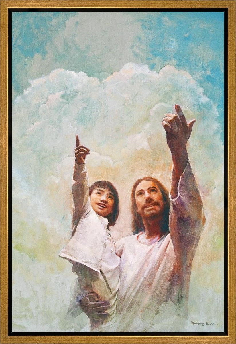 God is Love