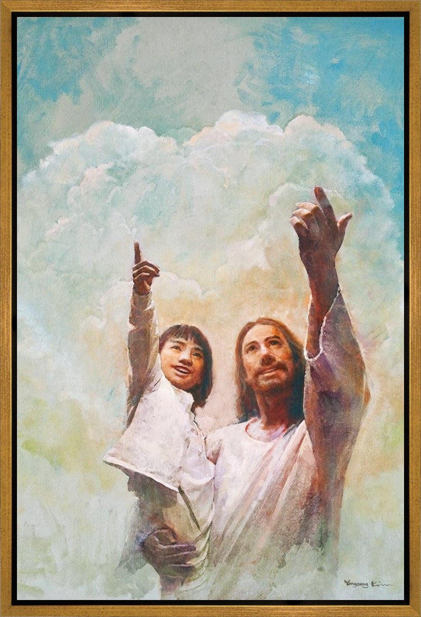 God is Love
