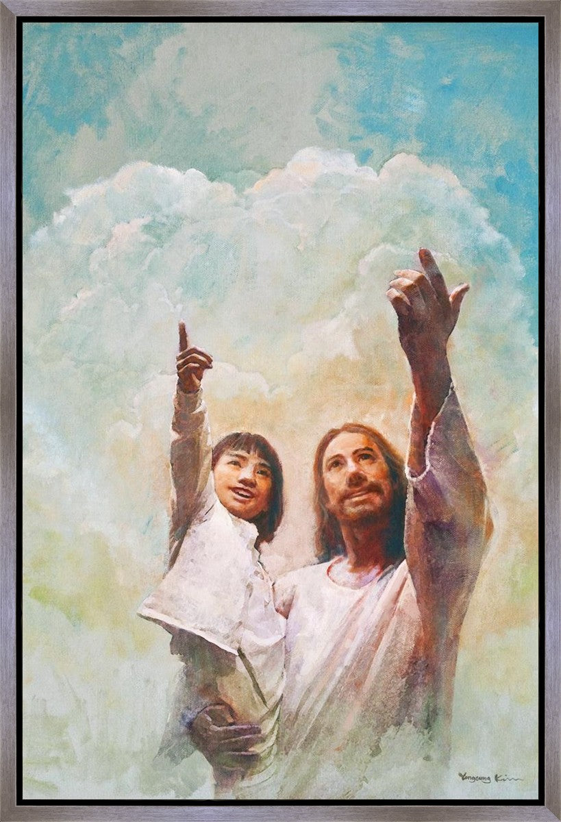 God is Love Gallery Wrap