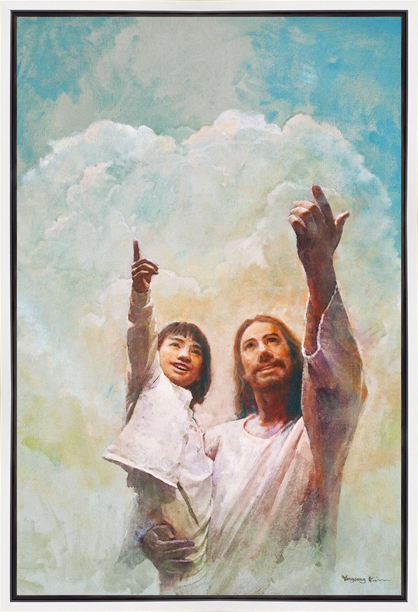 God is Love Gallery Wrap