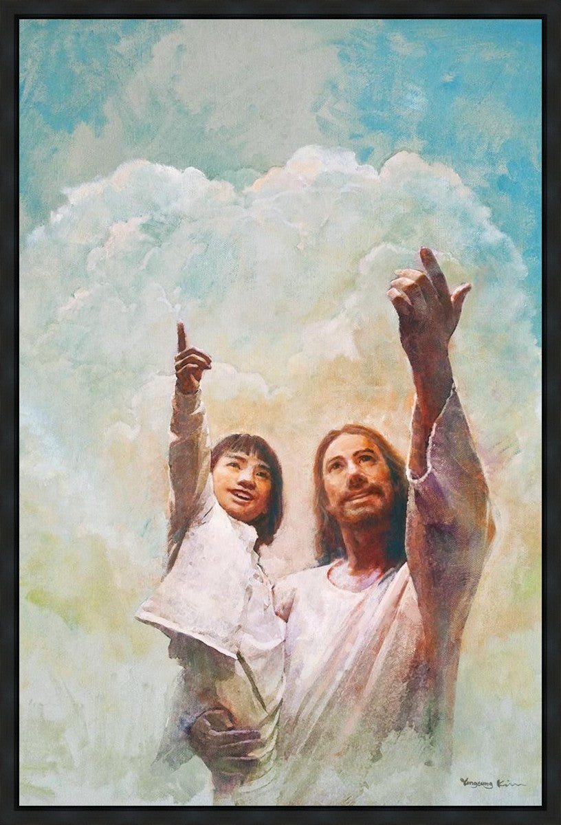 God is Love